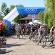 Competiția a adunat la start peste 250 de concurenţi la toate categoriile competiţiei de mountain-bike