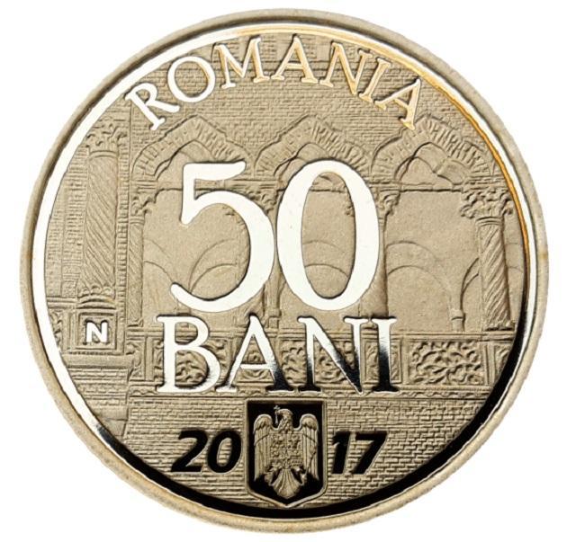 Monede din aur, argint, tombac cuprat și alamă pentru a marca „10 ani de la aderarea României la Uniunea Europeană”