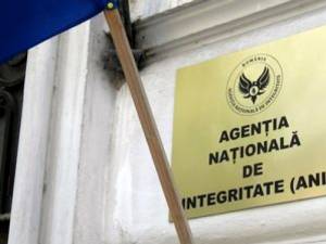 Agenția Națională de Integritate (ANI)