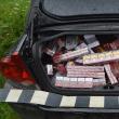 În maşină au fost găsite 7.350 de pachete de ţigări de proveniență ucraineană