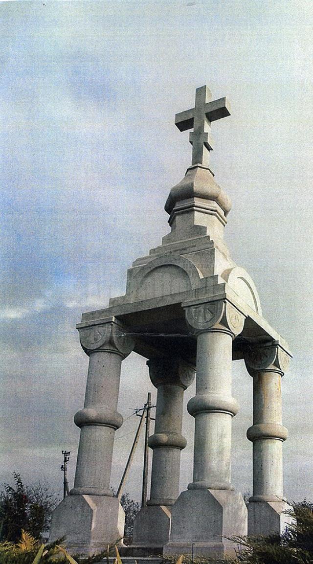Monumentul care îi va fi închinat lui Ioan Grosaru