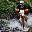 „Hard Enduro Bucovina” este un concurs de motociclism enduro