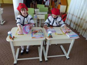 Şcoala Primară şi Grădiniţa cu Program Prelungit „Sfântul Ioan cel Nou” şi-au deschis vineri porţile