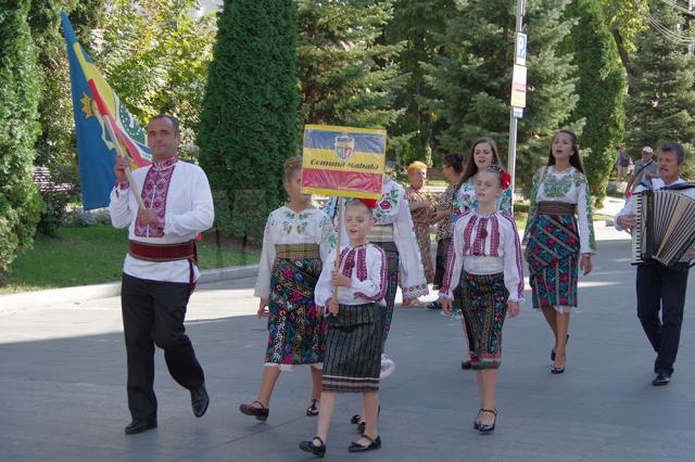 Festivalul Internaţional de Folclor „Friedrich Schwartz”, ediţia a IV-a, a debutat ieri cu Parada Portului Popular
