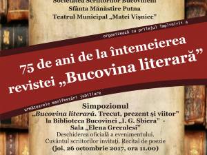 75 de ani de la întemeierea revistei „Bucovina literară”