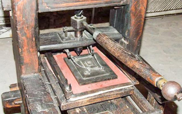 Smerenia şi rugăciunea tipografului bisericesc