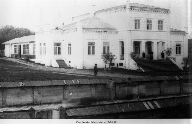 Casa Prunkul la inceputul secolului XX si devenita ulterior Restaurantul National