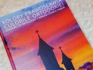 Albumul  „Culorile Ortodoxiei. România”