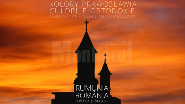 Coperta albumului „Culorile Ortodoxiei. România”