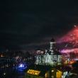 Artificii de Revelion la  Radăuți Foto: Doru Clipa