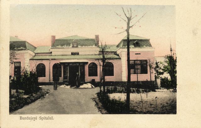 Spitalul din Burdujeni, astăzi Secţia de Psihiatrie a Spitalului Judeţean Suceava