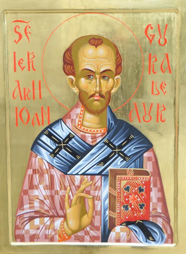Sfântul Ierarh Ioan Gură de Aur