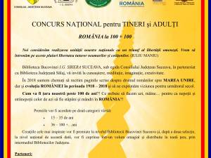 Concursul Naţional „ROMÂNIA la 100 + 100”