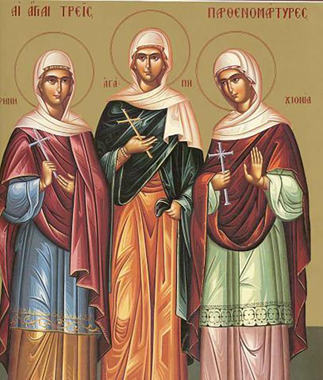Sfintele Muceniţe fecioare: Agapia, Irina şi Hionia