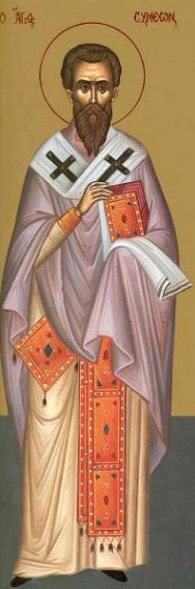 Pomenirea Sfântului, sfinţitului Mucenic Simeon, episcopul Persiei