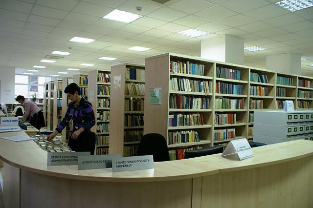 Biblioteca Universității „Ștefan cel Mare” Suceava
