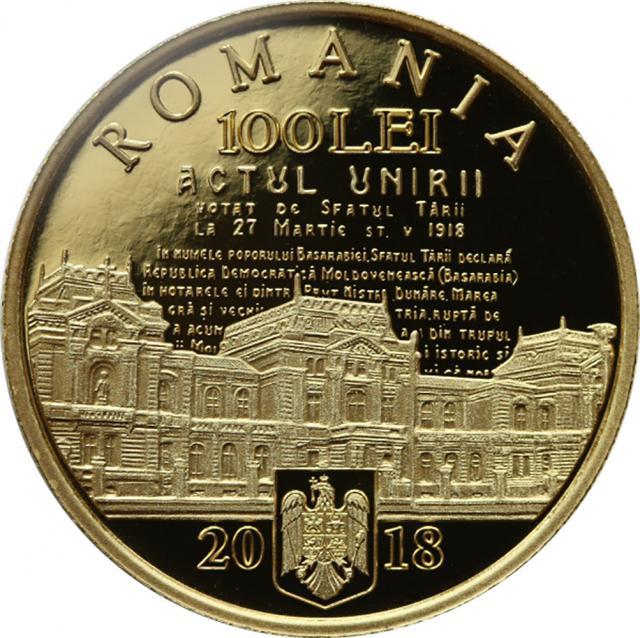 Emisiune numismatică dedicată împlinirii a 100 de ani de la unirea Basarabiei cu România
