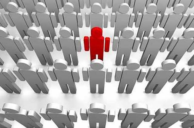 Retorica discriminării