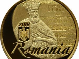 Emisiunea numismatică cu tema „330 de ani de la tipărirea Bibliei de la București”