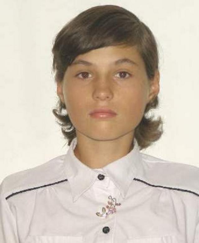 Mihaela Ioniță