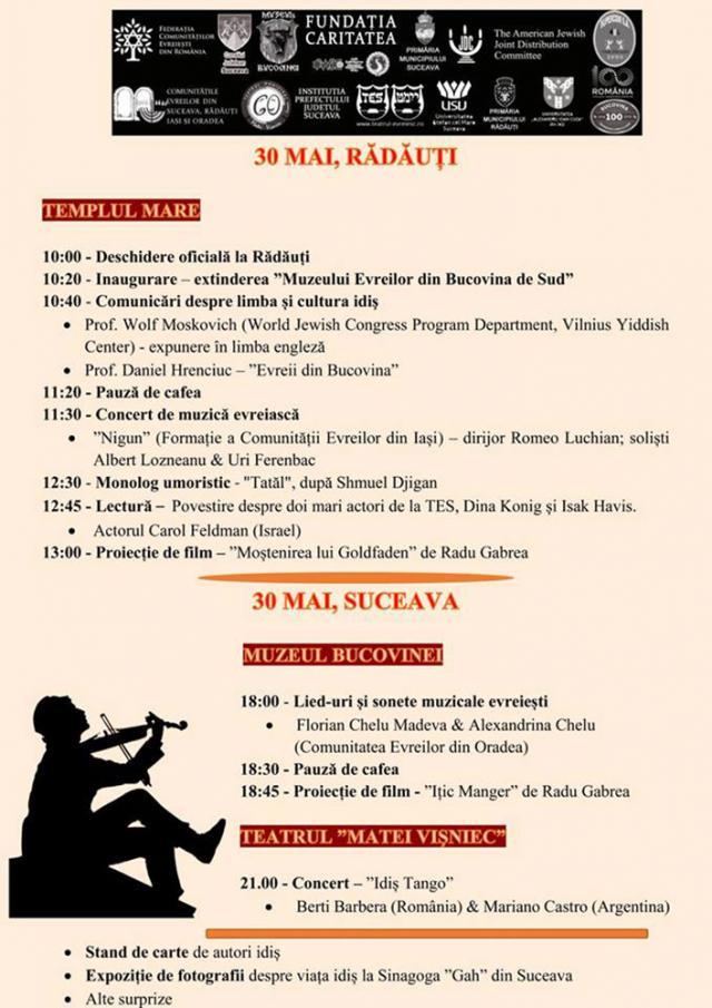 Festivalul „Ziua Limbii şi a Teatrului Idiş”, ediţia I, la Suceava şi Rădăuţi