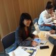 Universitatea Suceava a fost reprezentată la Târgul European pentru Învăţământul Superior din Japonia