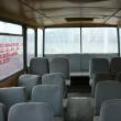 În autobuzul cu mai puţin de 40 de locuri pe scaune, în timpul cursei spre Botoşani se înghesuiseră mai mult de 80 de pasageri