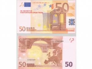 Bacnota "suvenir" - sus- versus bancona reală Foto: IPJ Suceava