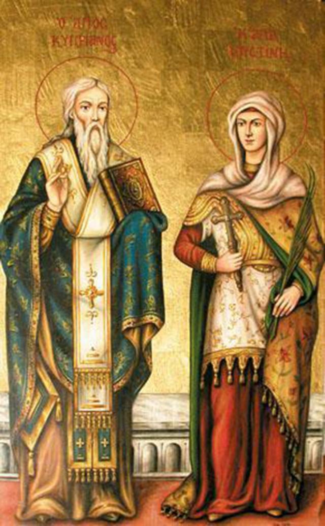 Sfântul Sfințit Mucenic Ciprian și Sfânta Iustina fecioara - drumul spre sfințenie