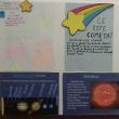 Concurs național pentru pasionații de astronomie, la Școala Gimnazială Ipotești