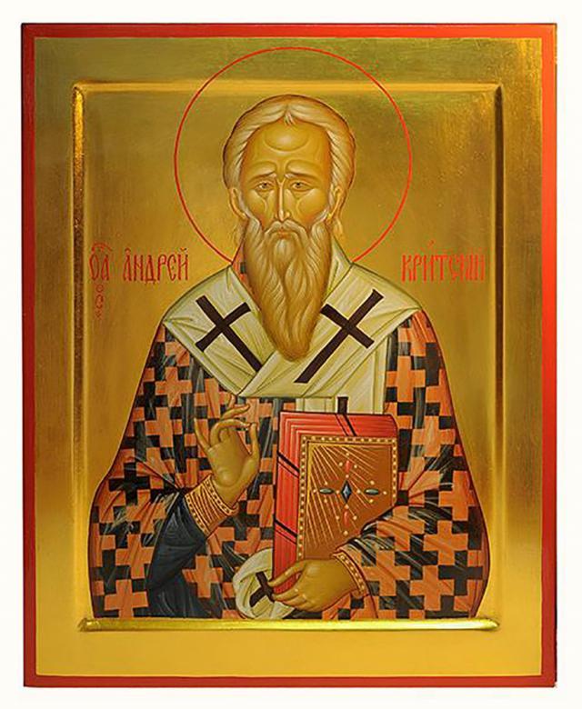 Sfântul Andrei, Arhiepiscopul Cretei (†740). Cântarea pocăinţei