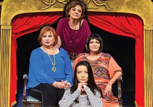 Florina Cercel, Carmen Tănase, Dana Dogaru şi Anca Dinicu în spectacolul„Actriţele”