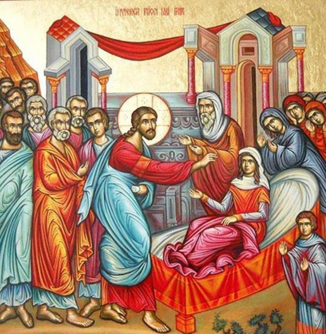 Duminica a 24 -a după Rusalii, Învierea fiicei lui Iair