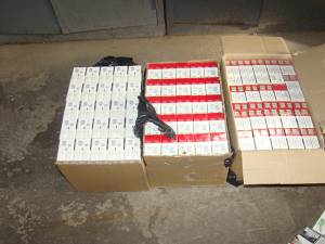 Cele 1.410 pachete cu țigări de contrabanda și tutunul pentru narghilea de proveniență ucraineană au fost confiscate