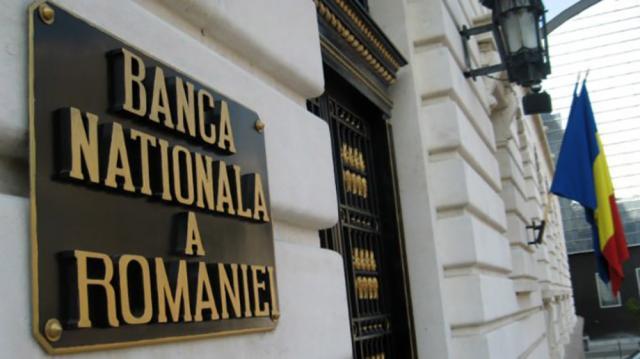 Banca Națională a României (BNR) a făcut, ieri, a opta operațiune repo din acest an și cea mai mare din ultimii 17 ani. Foto: cotidianul.ro