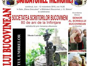 Trei scriitori vor primi luni, la Biblioteca Bucovinei, titlul de „Senior al Scrisului Bucovinean”