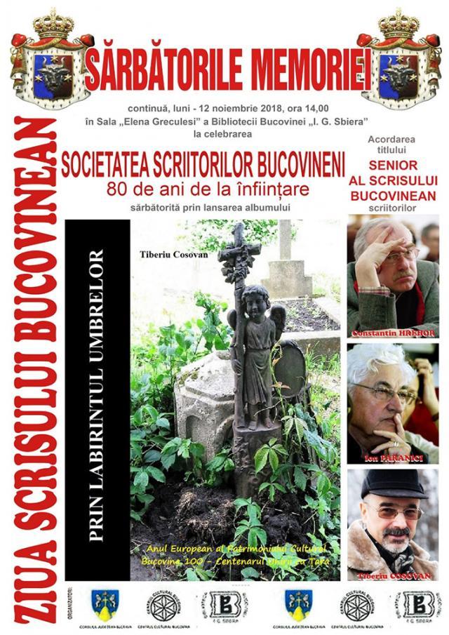 Trei scriitori vor primi luni, la Biblioteca Bucovinei, titlul de „Senior al Scrisului Bucovinean”