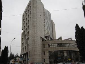 Administraţia Judeţeană a Finanţelor Publice Suceava