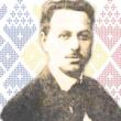 Zilele Casei Corpului Didactic ”George Tofan” Suceava