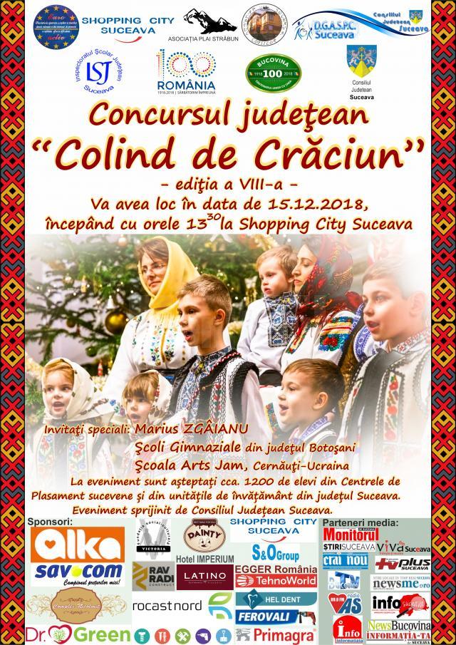 Concursul pentru copii „Colind de Crăciun”, la Shopping City Suceava