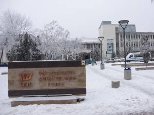 Universitatea "ştefan cel Mare" Suceava