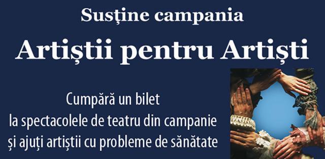 Încasările unui spectacol al teatrului sucevean vor fi donate în cadrul campaniei „Artiștii pentru artiști"