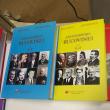 "Enciclopedia Bucovinei", „o lucrare monumentală”, „o carte de vizită a tuturor bucovinenilor și a fiecăruia în parte”, lansată la Muzeul de Istorie