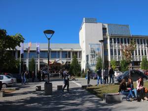Universitatea ”Ștefan cel Mare” Suceava (USV)