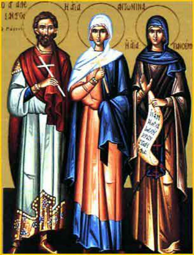 Sf. Mc. Alexandru şi Antonina