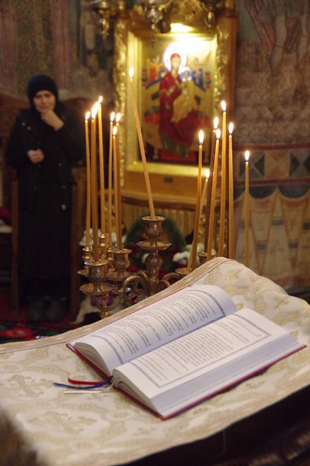 Slujbă arhierească în Parohia Forăşti: „Evanghelia nu e ca o carte de istorie”