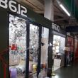 Cel mai nou bazar din Suceava te asteapta cu peste 12.000 mp de magazine