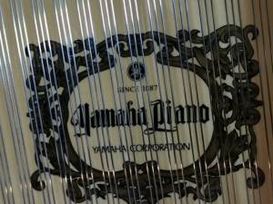 Pianul profesional marca YAMAHA cu coadă cumparat de Primăria Suceava 3