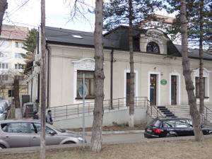 Biroul Francez  - Casa Prieteniei