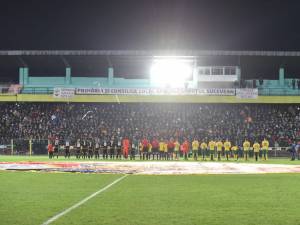 Foresta, eliminată de Dinamo din Cupa României